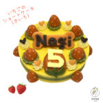 N06