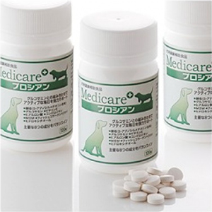 supplement3