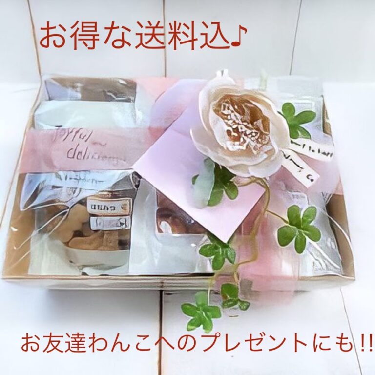 oyatsugift
