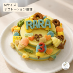 okashi-name