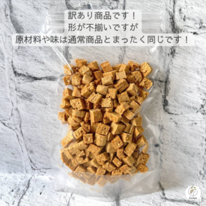 wakeari02