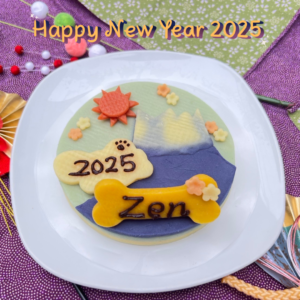 2024newyearnamae